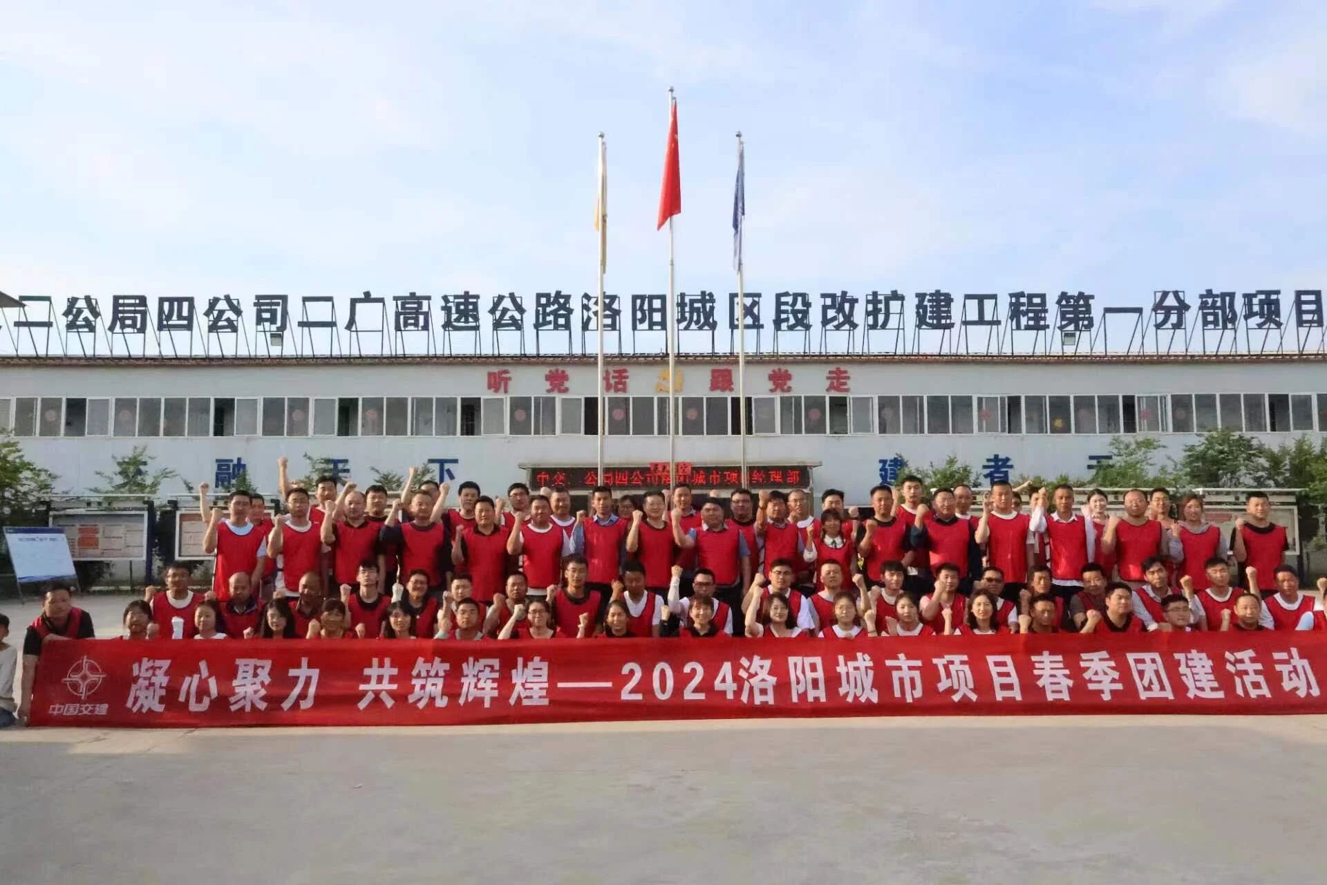 微信圖片_20240508095459.jpg 微信圖片_20240508095459.jpg