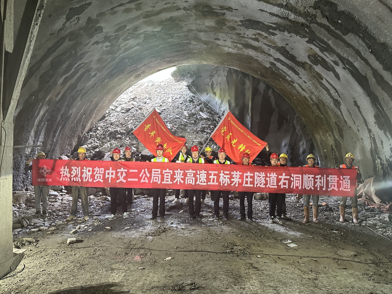 微信圖片_20240514075701.jpg 微信圖片_20240514075701.jpg