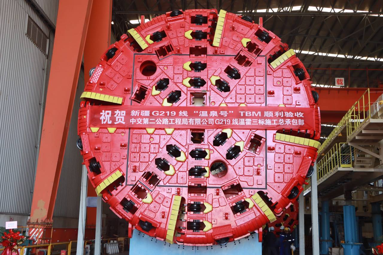 微信圖片_20240514083048.jpg 微信圖片_20240514083048.jpg