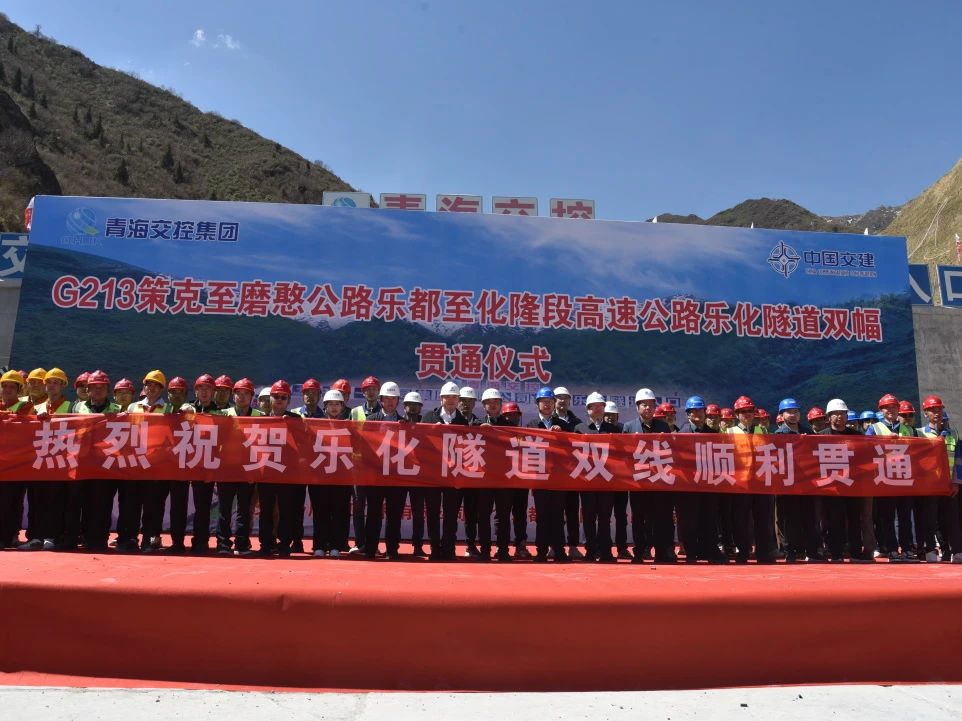 微信圖片_20240521085512.jpg 微信圖片_20240521085512.jpg