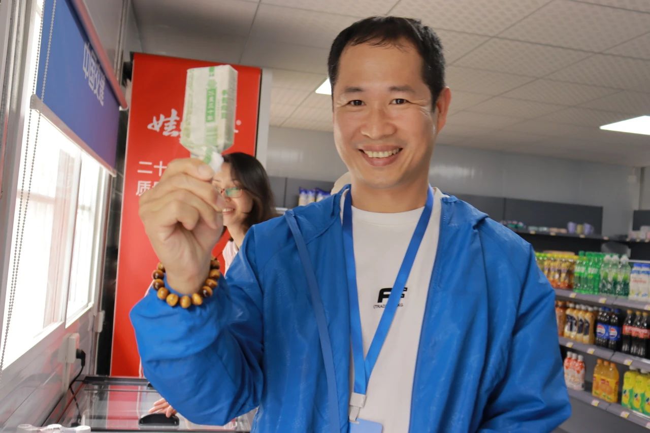 微信圖片_20240522093721.jpg 微信圖片_20240522093721.jpg