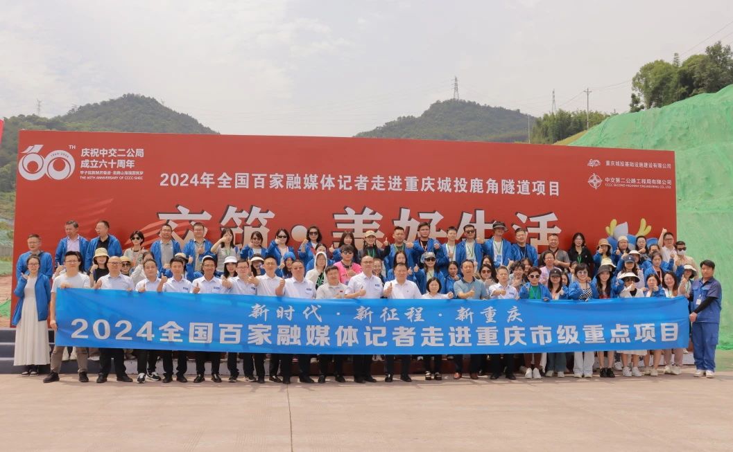 微信圖片_20240522093705.jpg 微信圖片_20240522093705.jpg