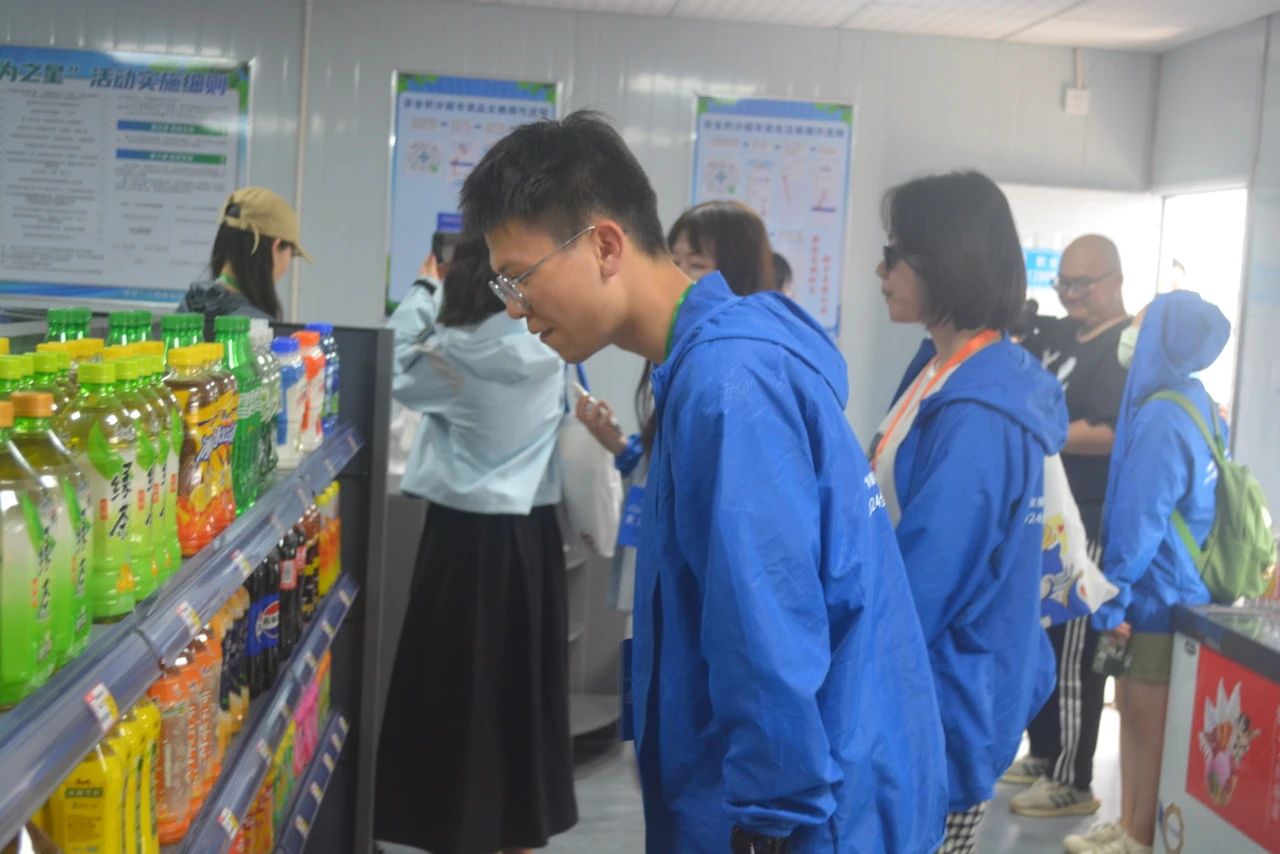 微信圖片_20240522093713.jpg 微信圖片_20240522093713.jpg