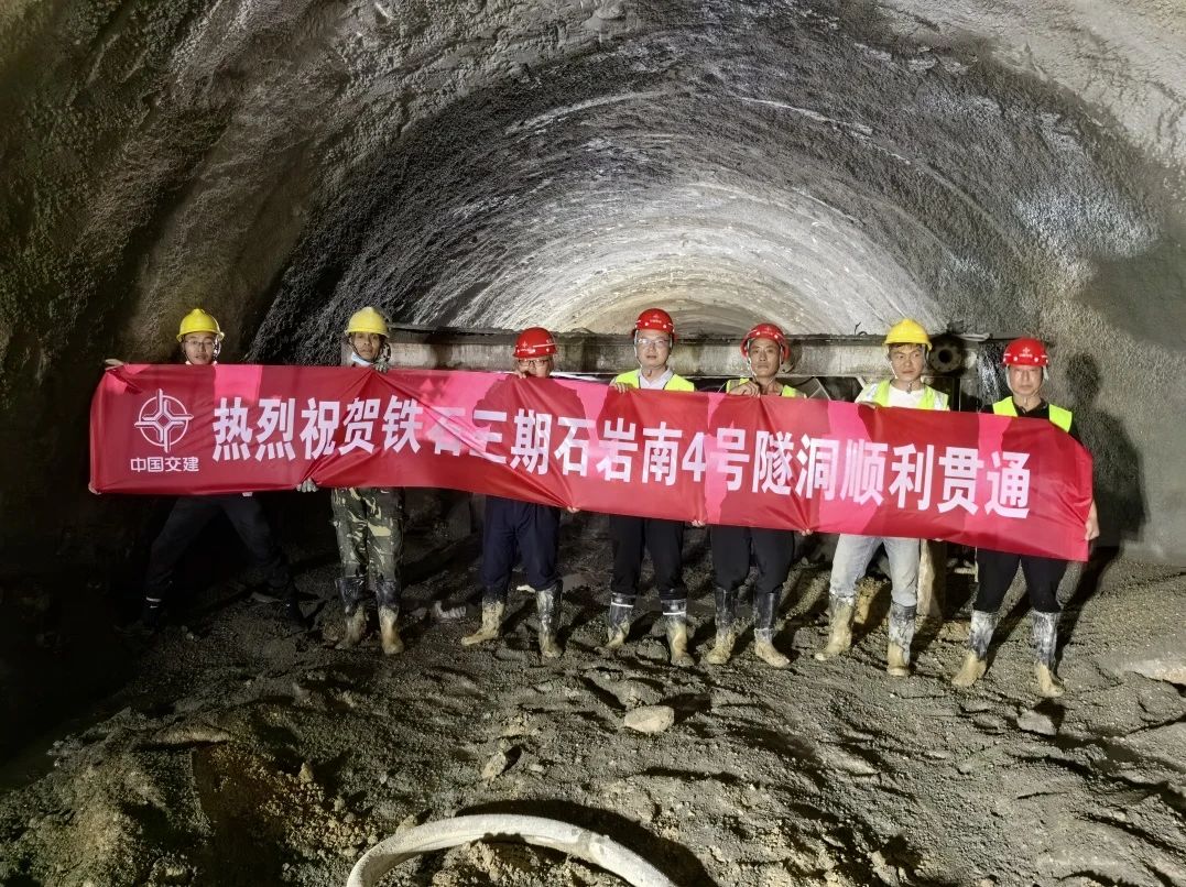 微信圖片_20240611081128.jpg 微信圖片_20240611081128.jpg