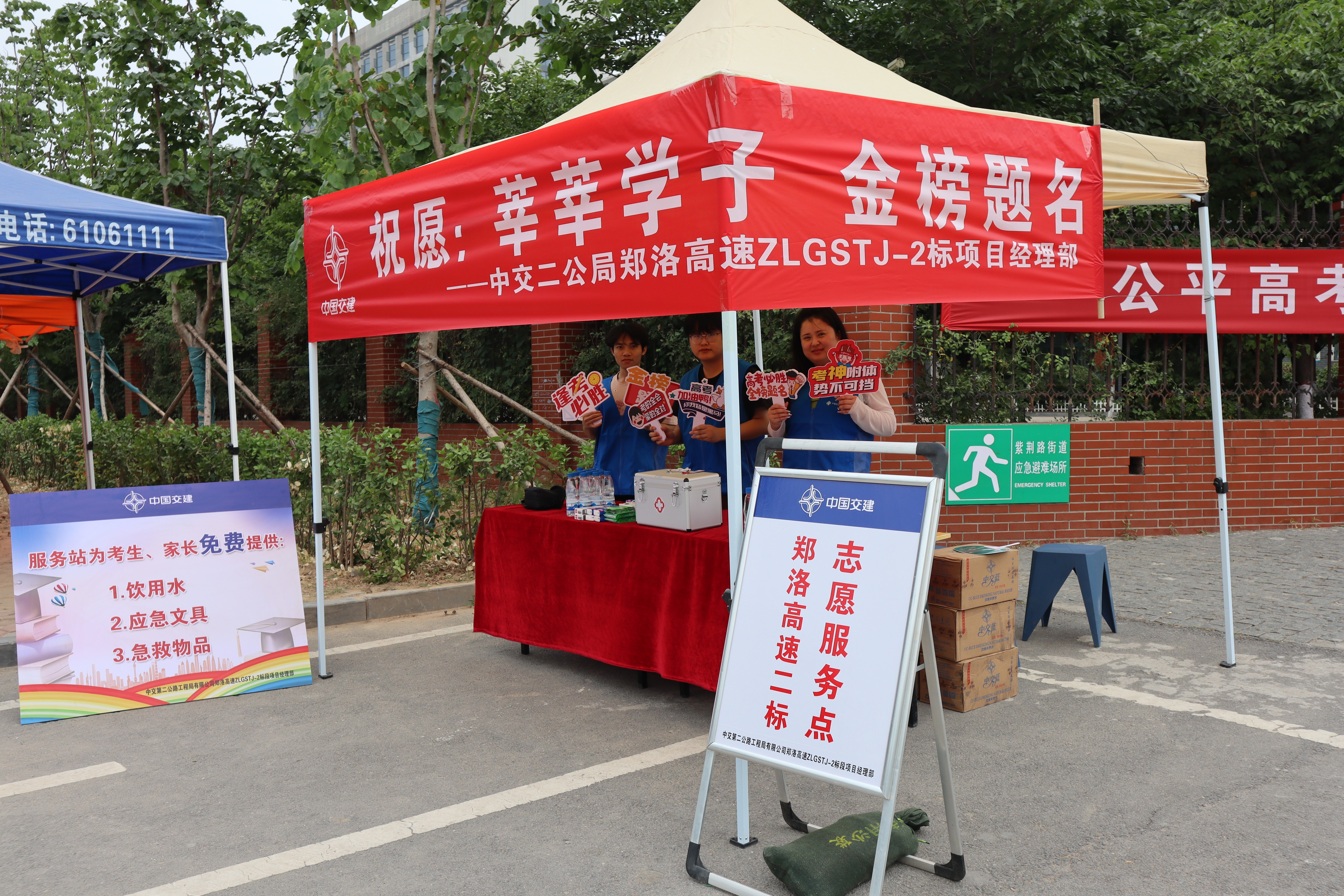 38b52cccbe8065a43037950b9f2d22d.jpg 38b52cccbe8065a43037950b9f2d22d.jpg