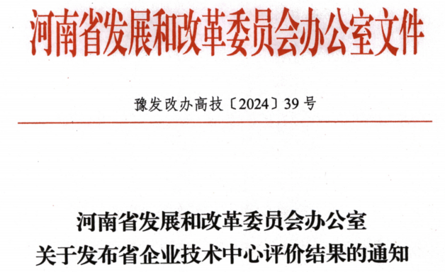 圖片 1.png 圖片 1.png