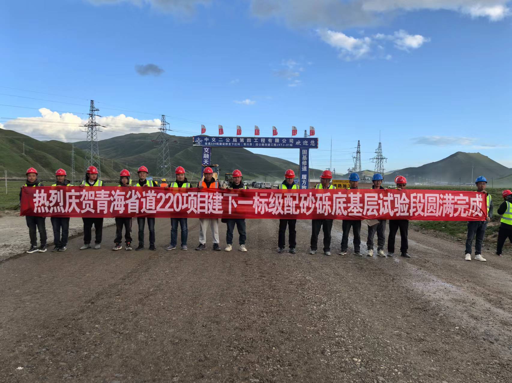 微信圖片_20240630181056.jpg 微信圖片_20240630181056.jpg