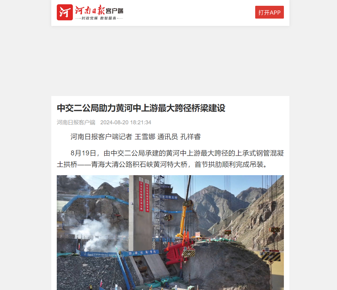 1724209929671.png 1724209929671.png