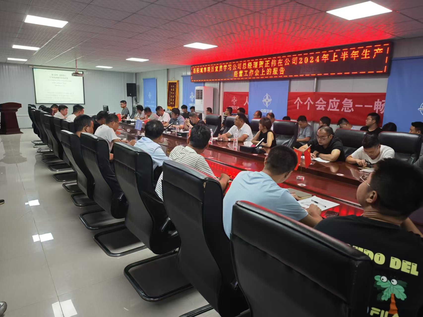 微信圖片_20240820092656.jpg 微信圖片_20240820092656.jpg