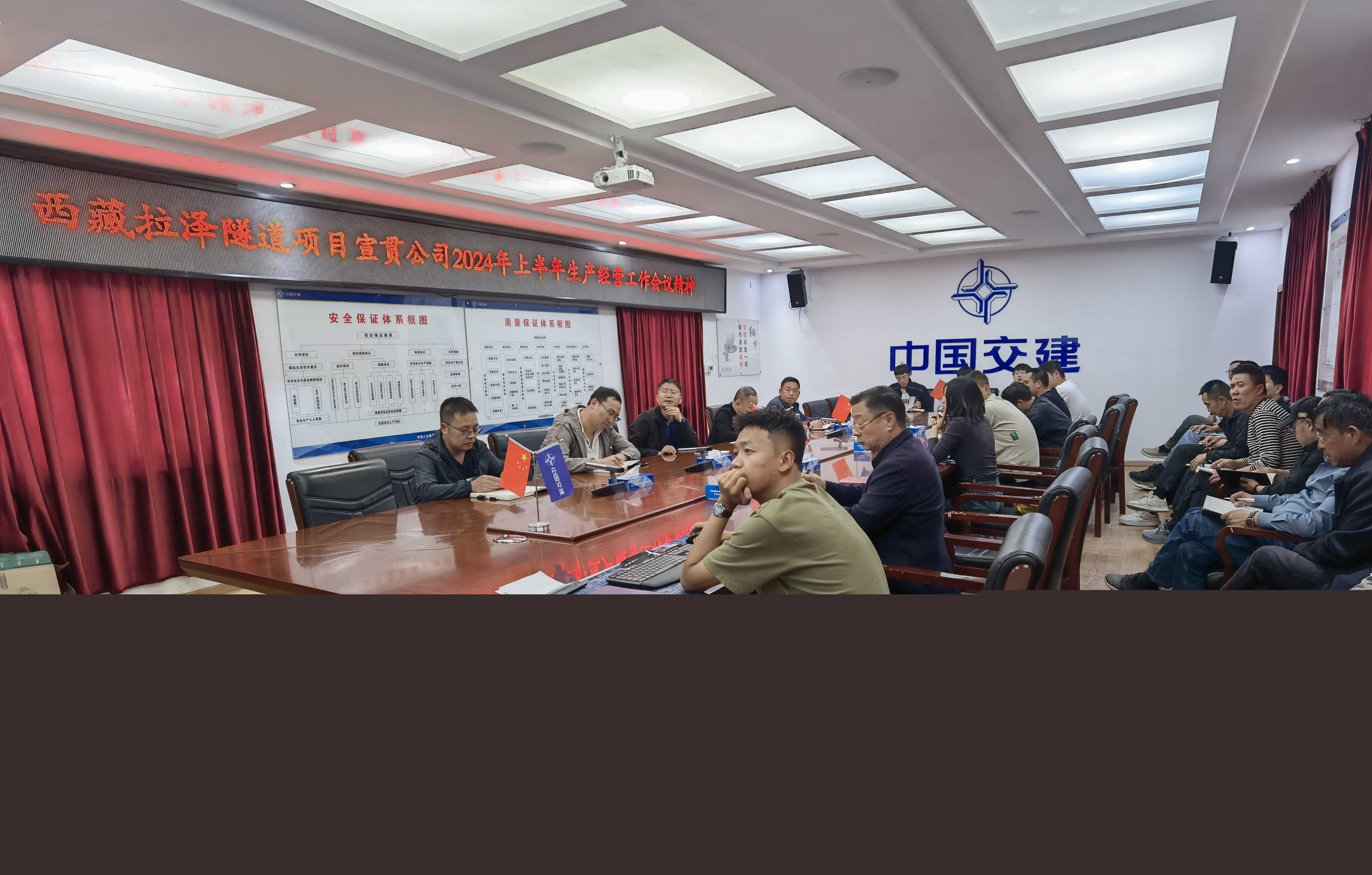 會(huì)議照片_副本(1).jpg 會(huì)議照片_副本(1).jpg