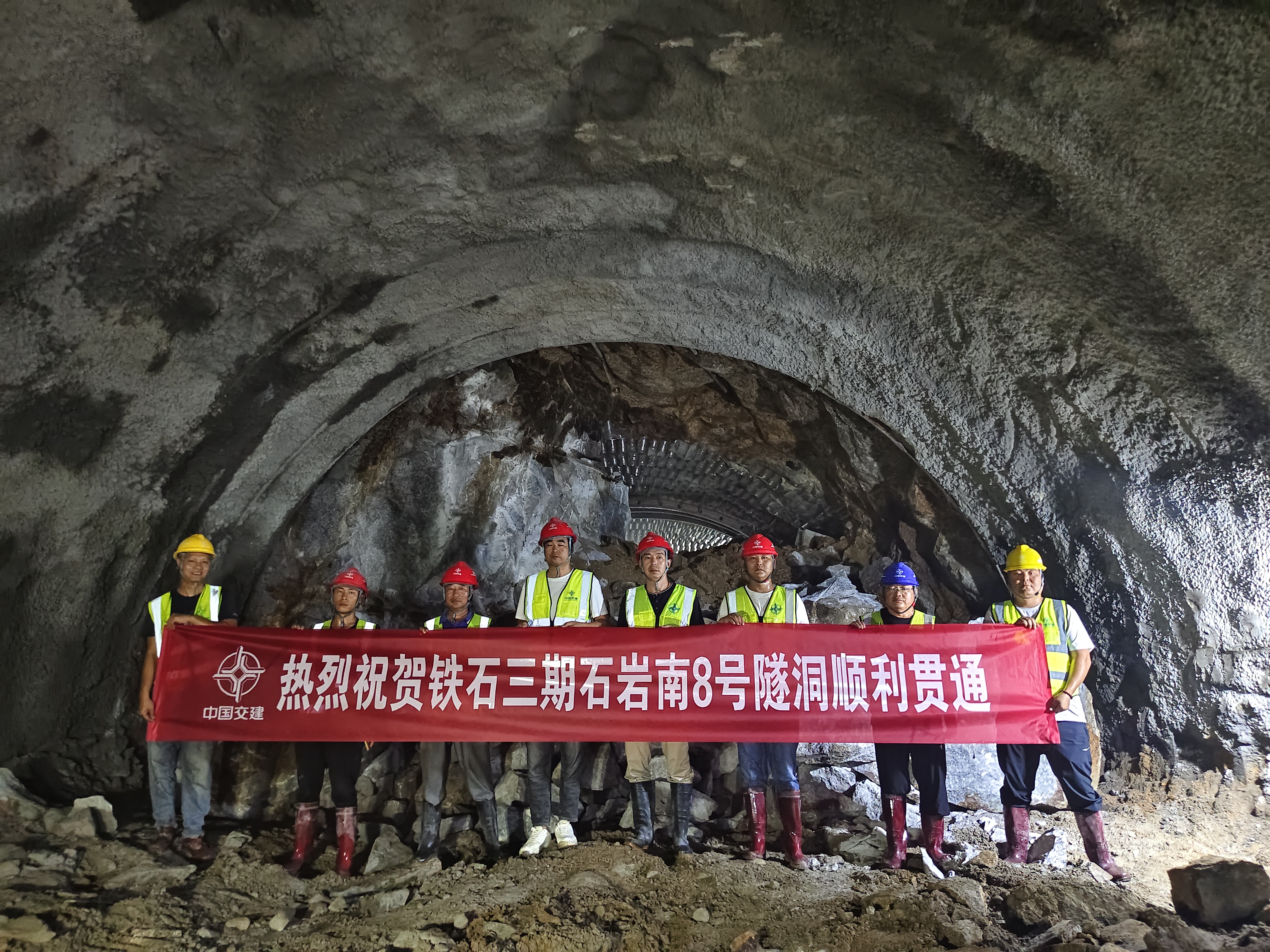 微信圖片_20240812110211.jpg 微信圖片_20240812110211.jpg