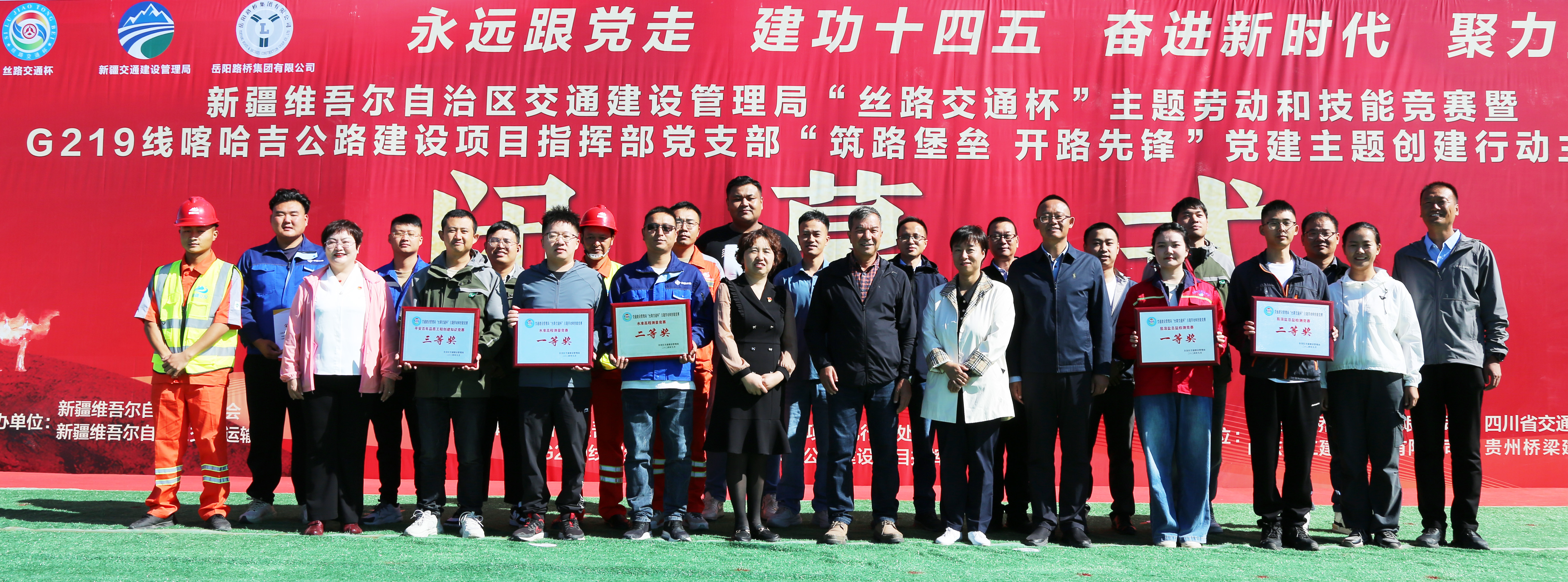 微信圖片_20240906154004.jpg 微信圖片_20240906154004.jpg