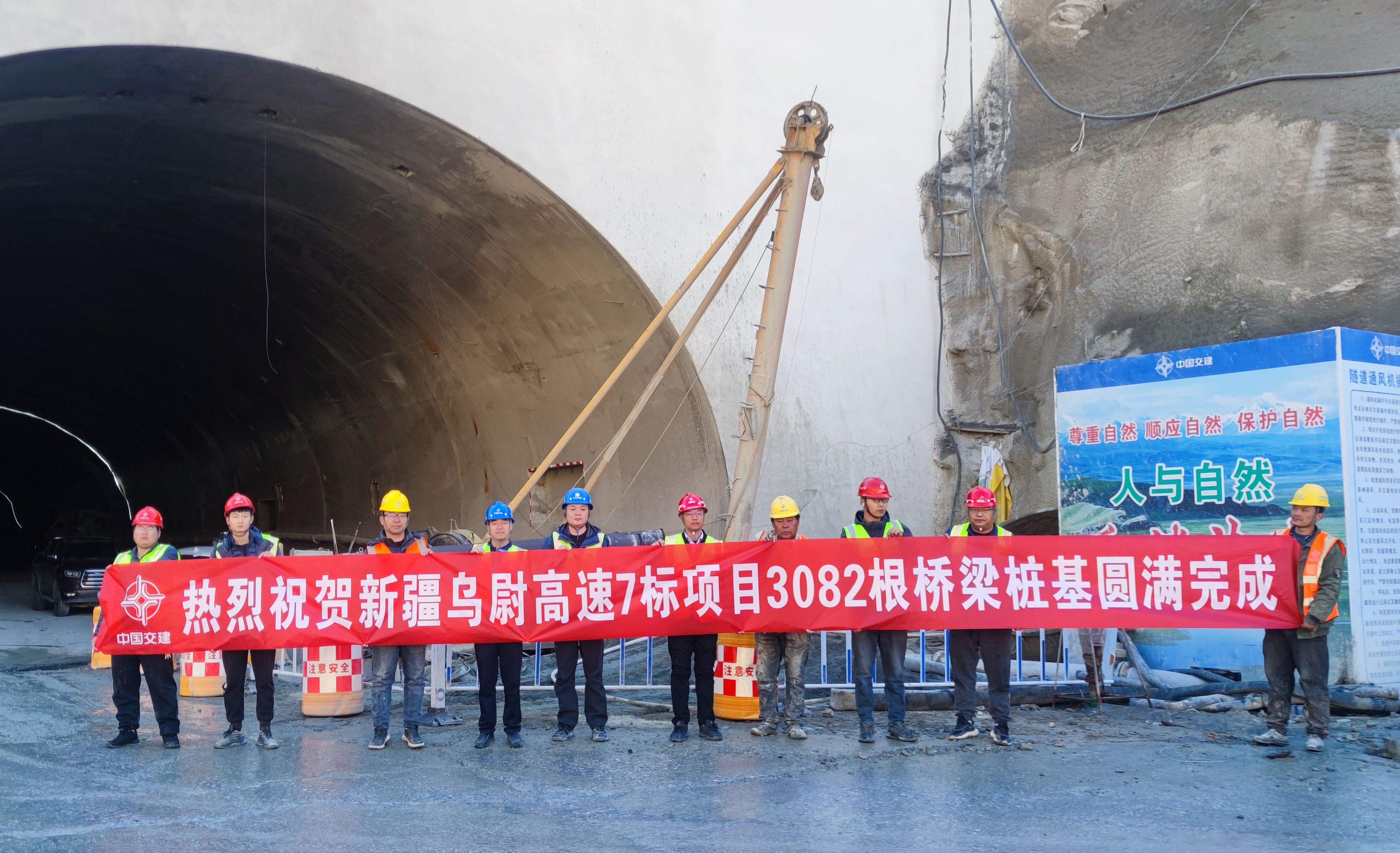 儀式.jpg 儀式.jpg