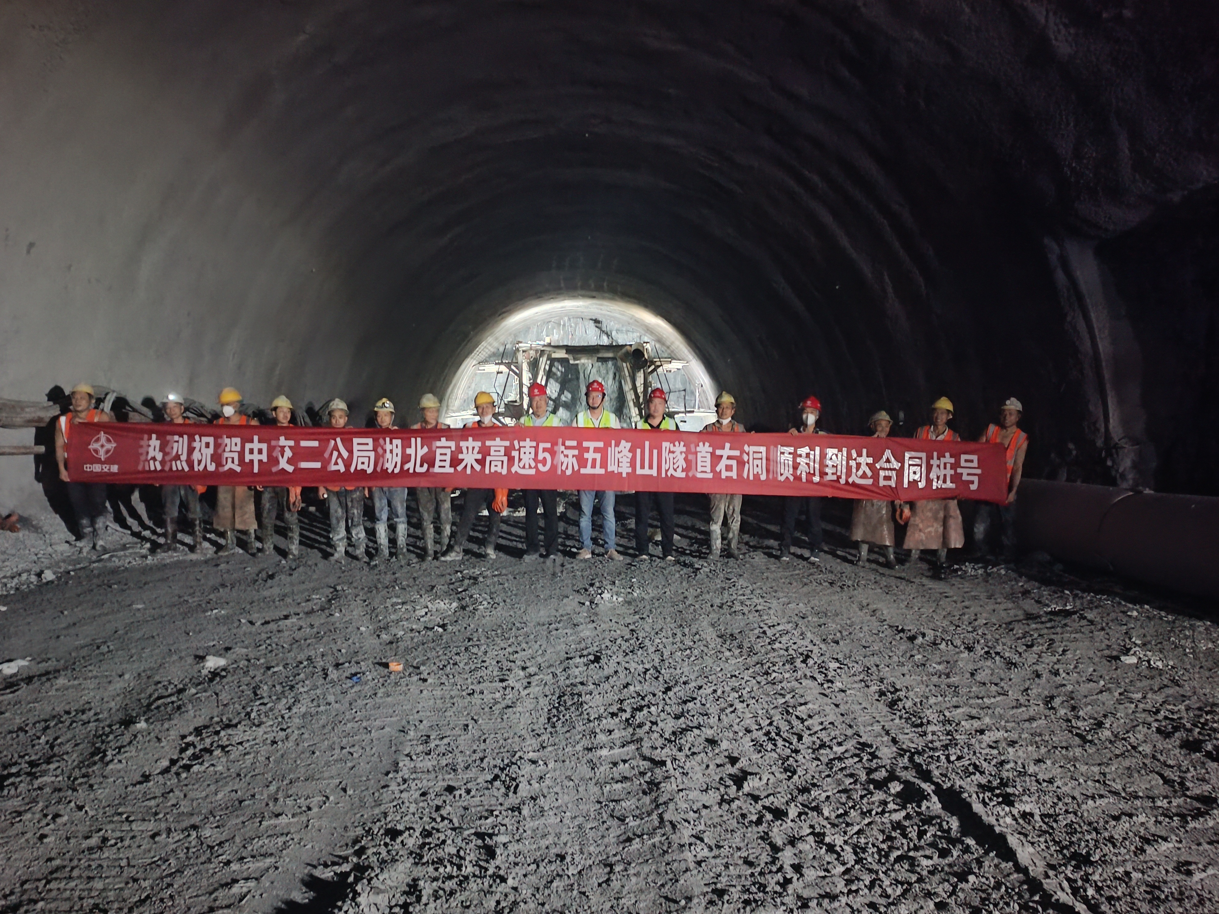 微信圖片_20240916162214.jpg 微信圖片_20240916162214.jpg