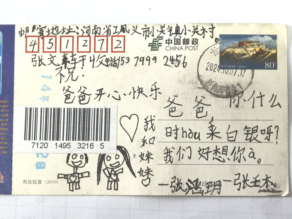 c2053d7fe84c70fbdbd2f879fb83ced.jpg c2053d7fe84c70fbdbd2f879fb83ced.jpg