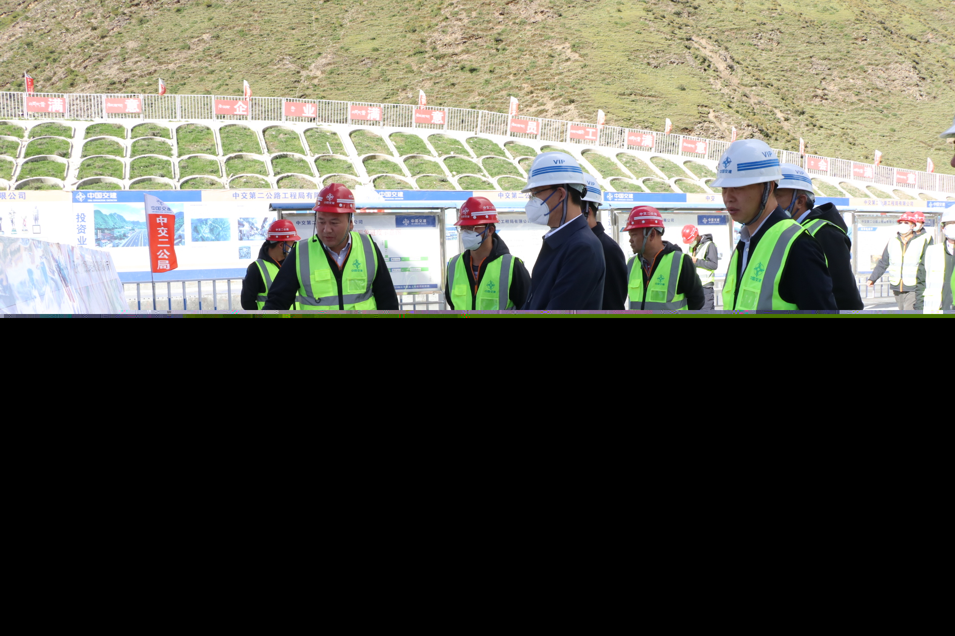 周曉兵介紹工程完成情況 (2).JPG