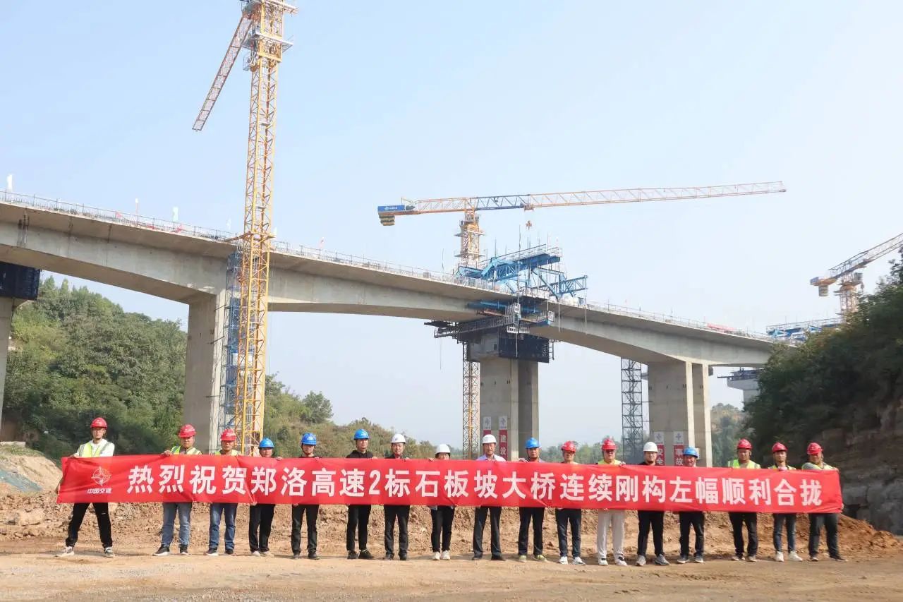 微信圖片_20241017091505.jpg 微信圖片_20241017091505.jpg